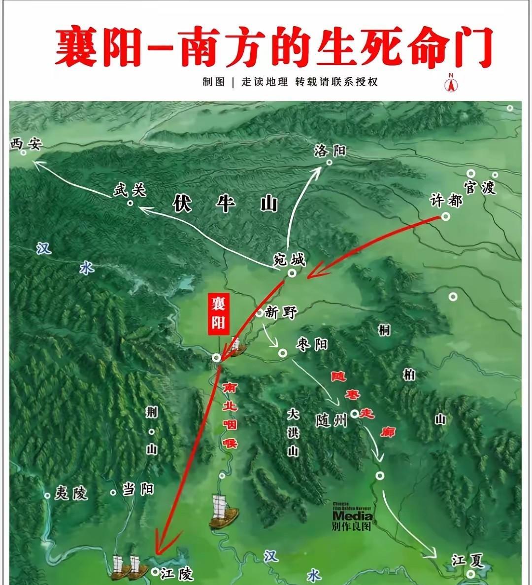 难怪郭靖黄蓉夫妇会死守襄阳城