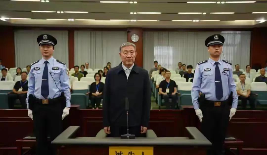 又见一个死缓，又是有重大立功表现，又是一个认罪认罚。贪腐金额3个多亿，这是一个