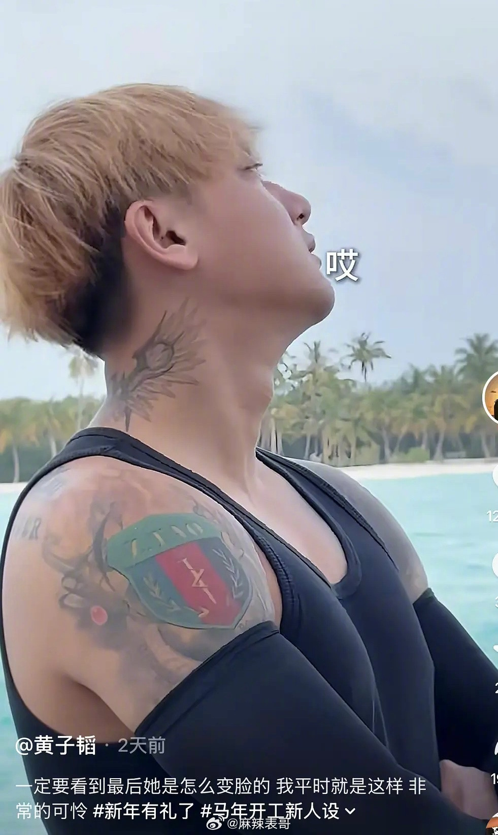 爱黄子韬和恨黄子韬的人，现在看了黄子韬现状都会释怀吧