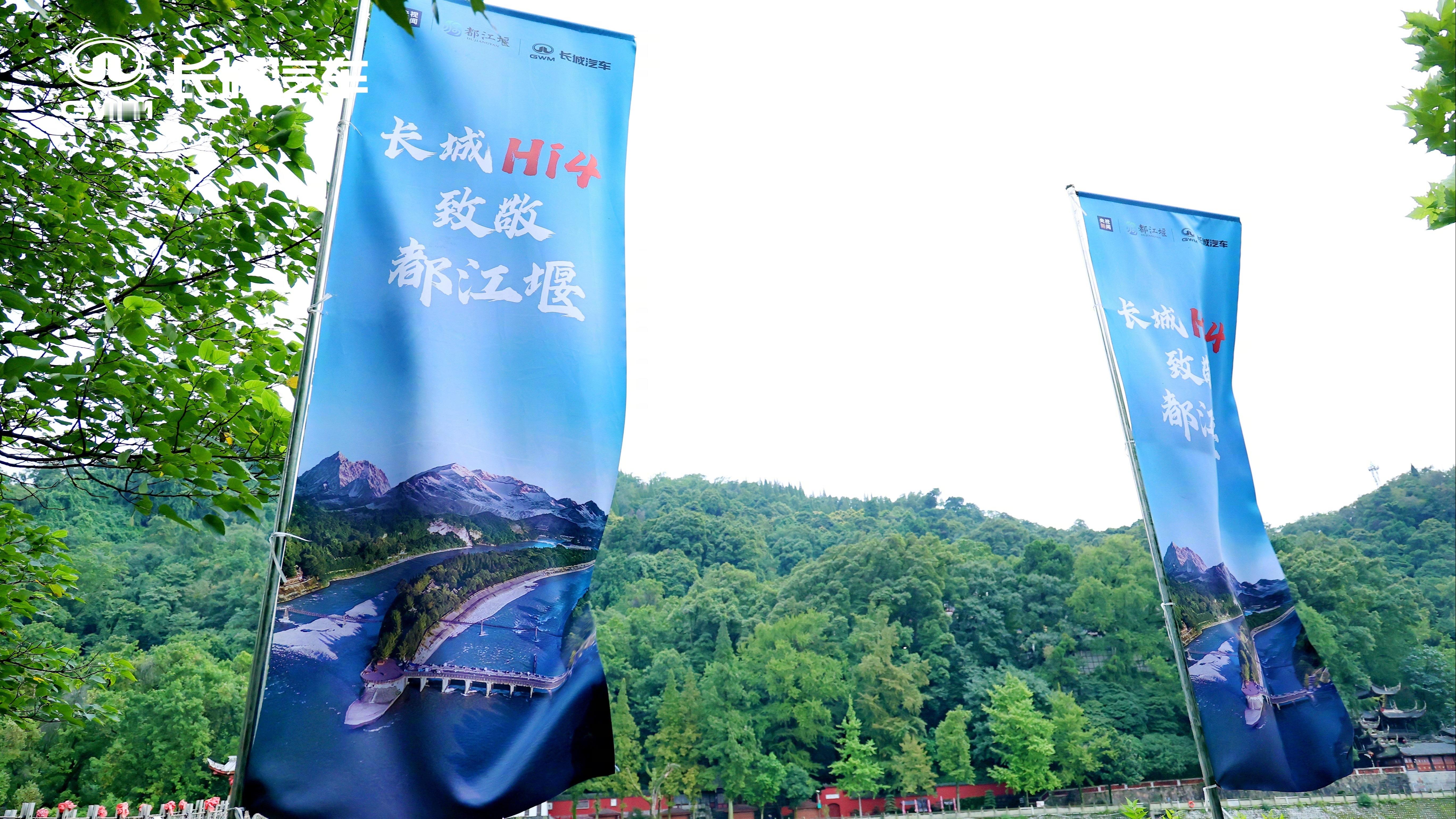 今天举办的发布会上，长城汽车官方正式宣布全新坦克500上市，其官方指导价区间