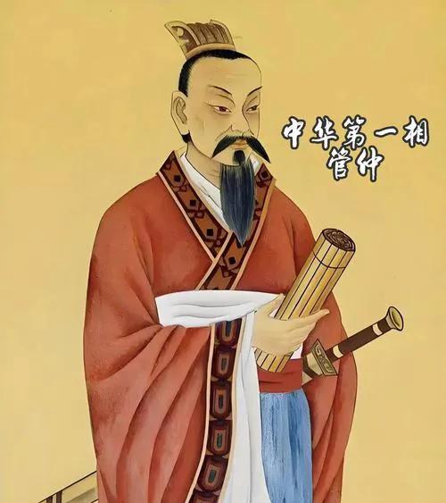 在某乎上，有个问题让人忍不住想翻白眼：“为什么管仲早期干啥啥不行，却能成为华夏第