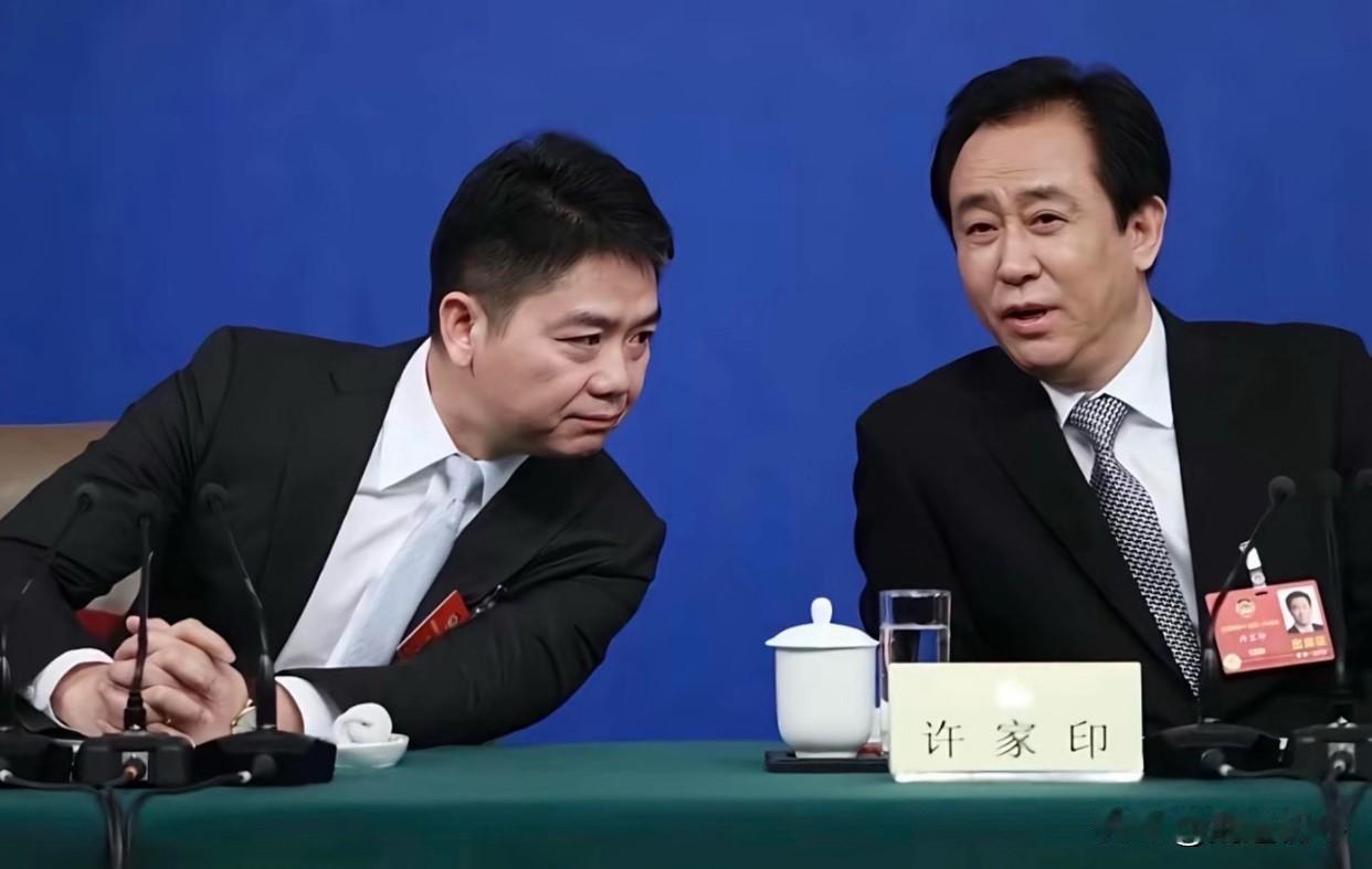当时许家印给刘强东说了什么呢？家印：东子干下房地产哇！强东：哥我不太懂那玩意