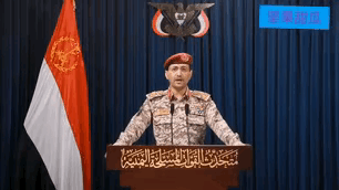 胡塞发言人叶海亚发声了，加入战圈打击侵略军。这哥们放话了，红海上的美军军舰，