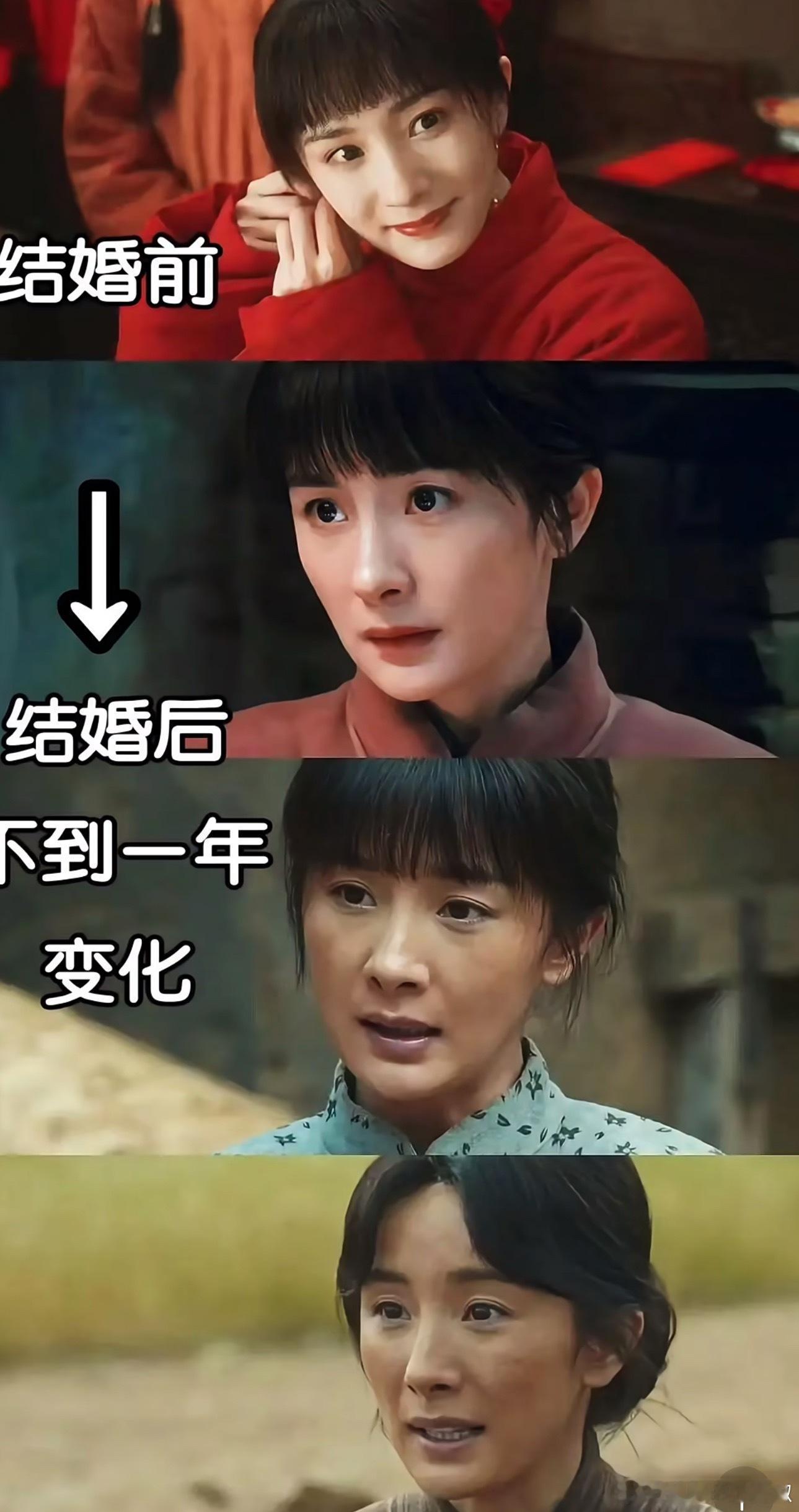 爱养不了人💰才能养人，还是不能下嫁​​​