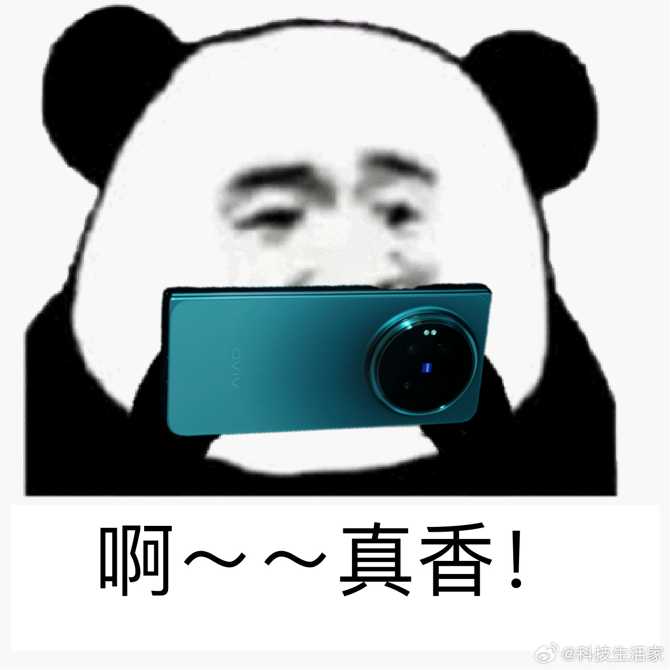 折叠小V单是在挑战谁vivoXFold6折叠屏用户最大的痛点是什么？长焦不够
