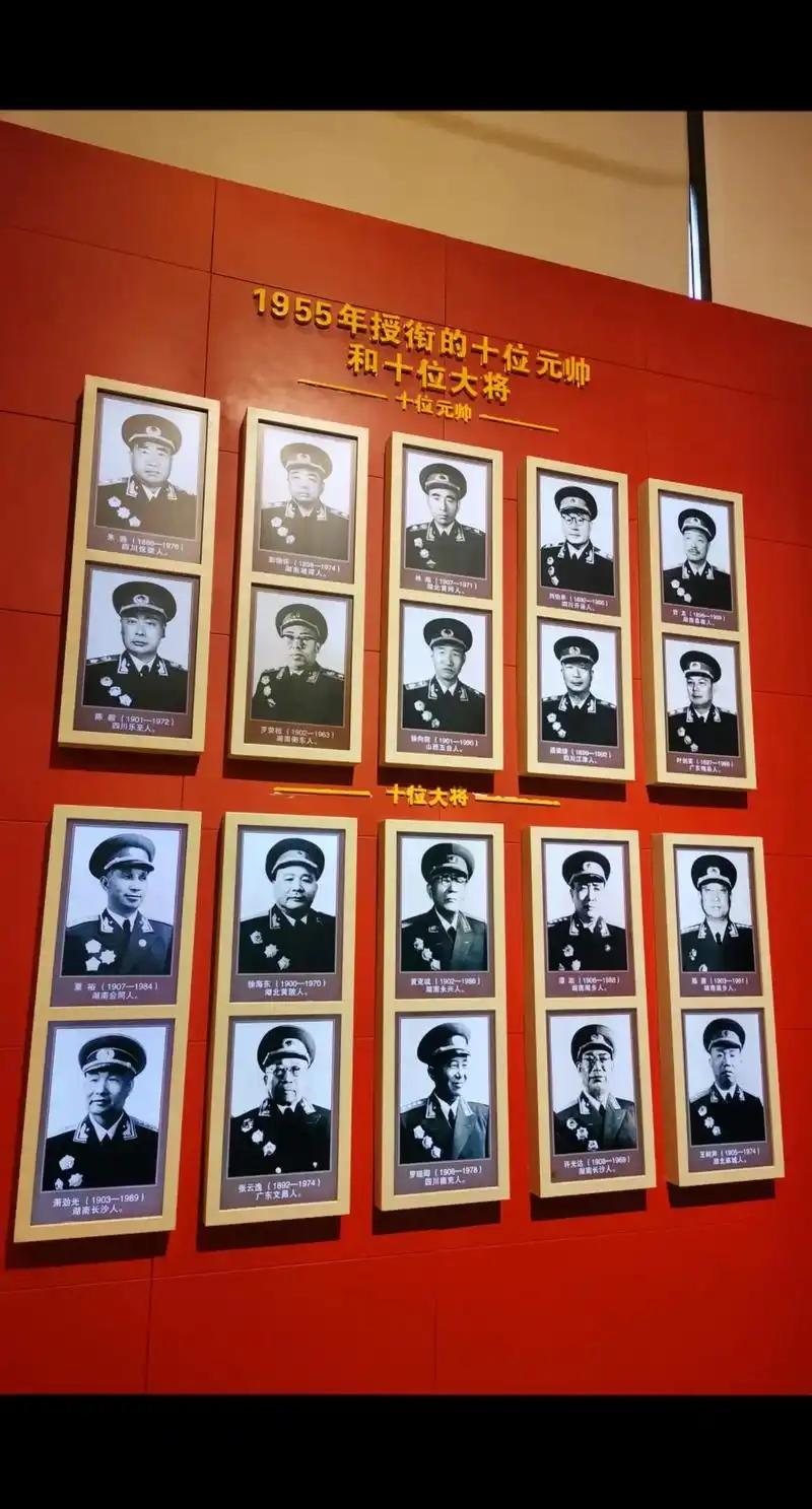 一直以为抗美援朝是彭老总从头到尾打下来的，今天才知道，原来错得这么离谱。你知道当