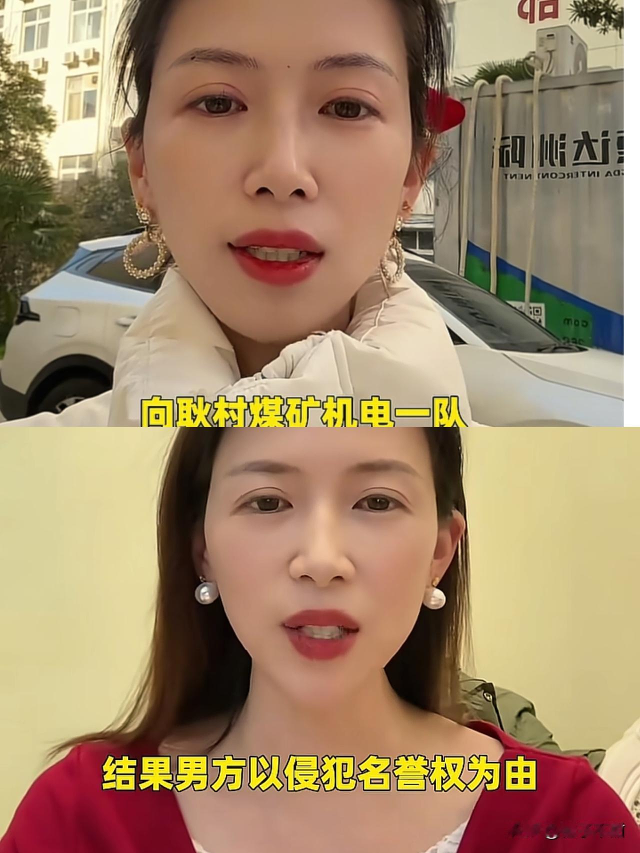 懂法的人果然最懂如何用法妻子败诉要求连续15天，每天在抖音对丈夫道歉，法官说