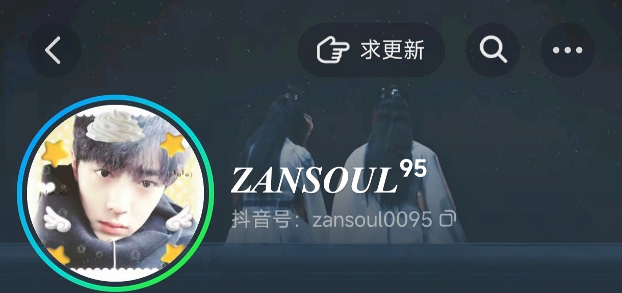 就这个姐狗无敌！！！