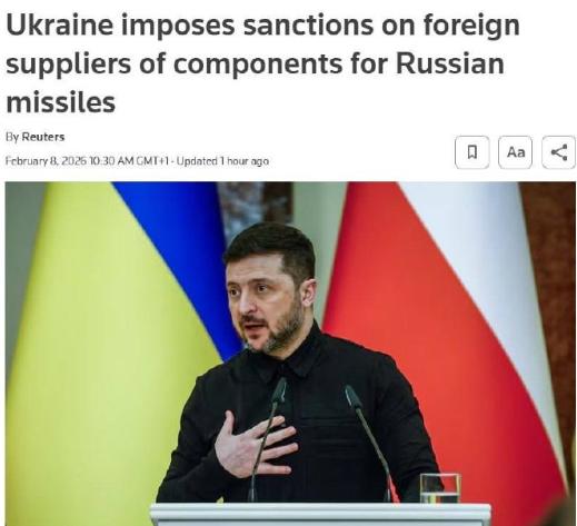 乌克兰通过新法案，再次对中国新一轮制裁，这下自身导弹零件也悬了！ 2026年