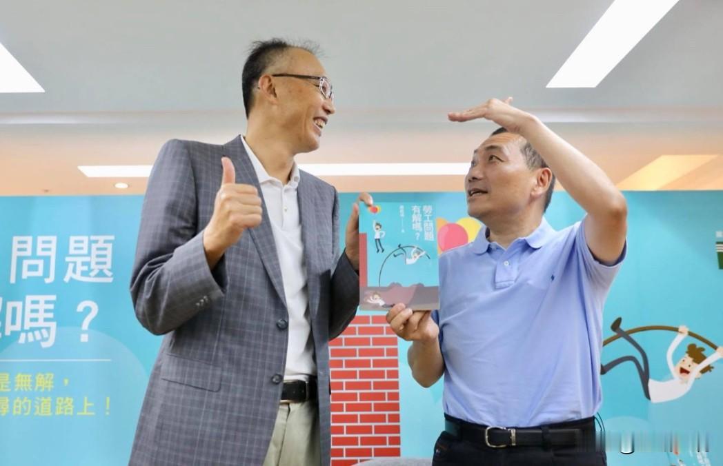 亲信被提名担任监委侯友宜为卸任提前布局？今天（11日）台当局公布了29名