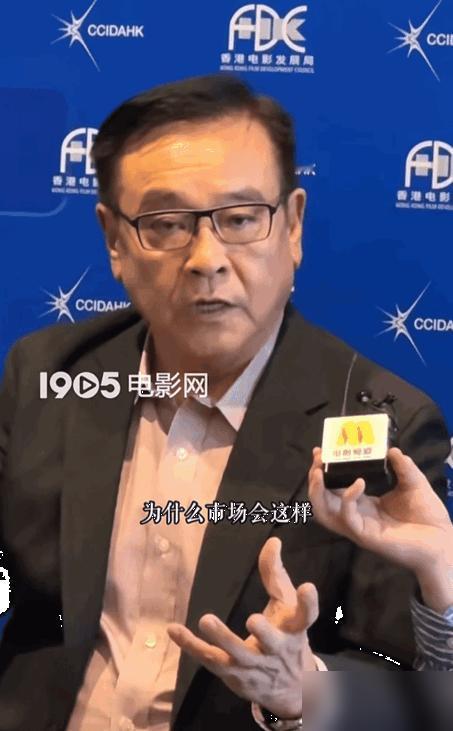 尔东升：不管了，反正我都快要退休了，还有什么不敢说的。这三连问真的戳中了好多