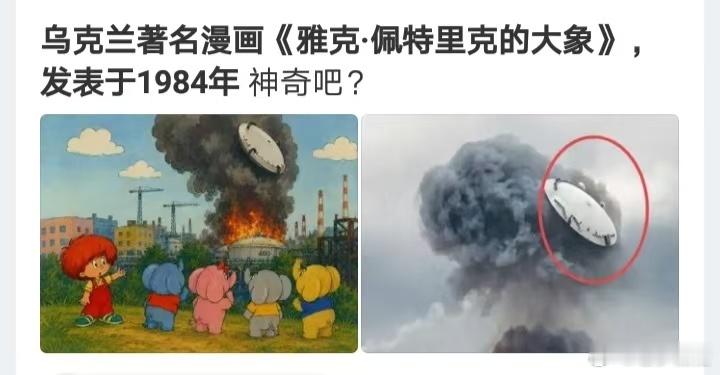 老哥确实有才！