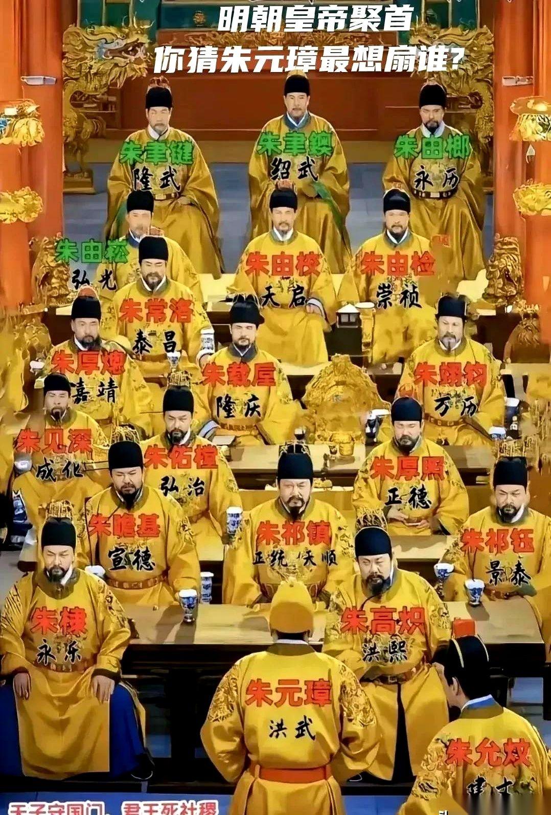 大明朝的龙椅，传给谁，可能从一开始就不是个政治问题。而是一个爹，想尽办法，要给