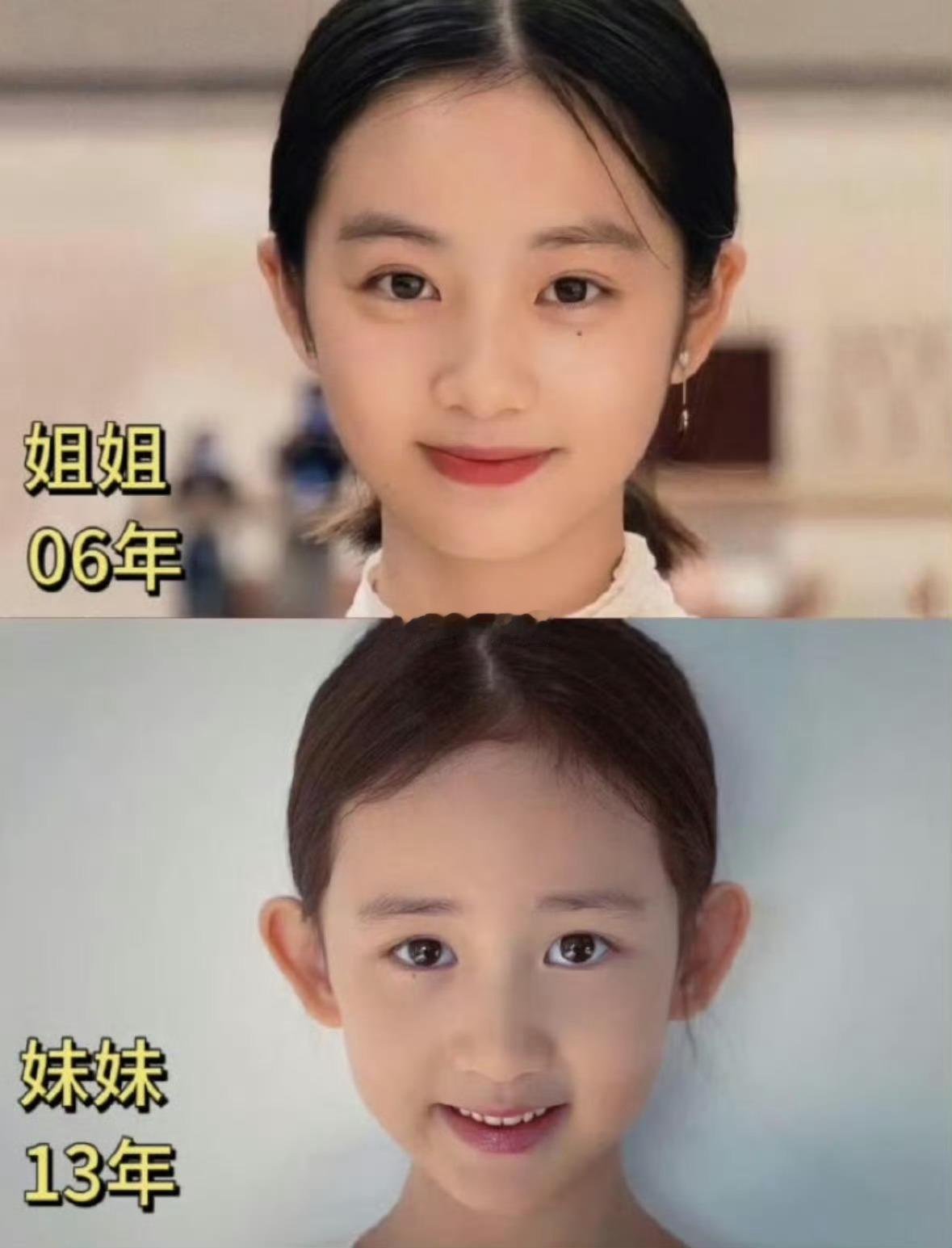黄磊11岁女儿身高一个像黄磊一个像孙莉​​​