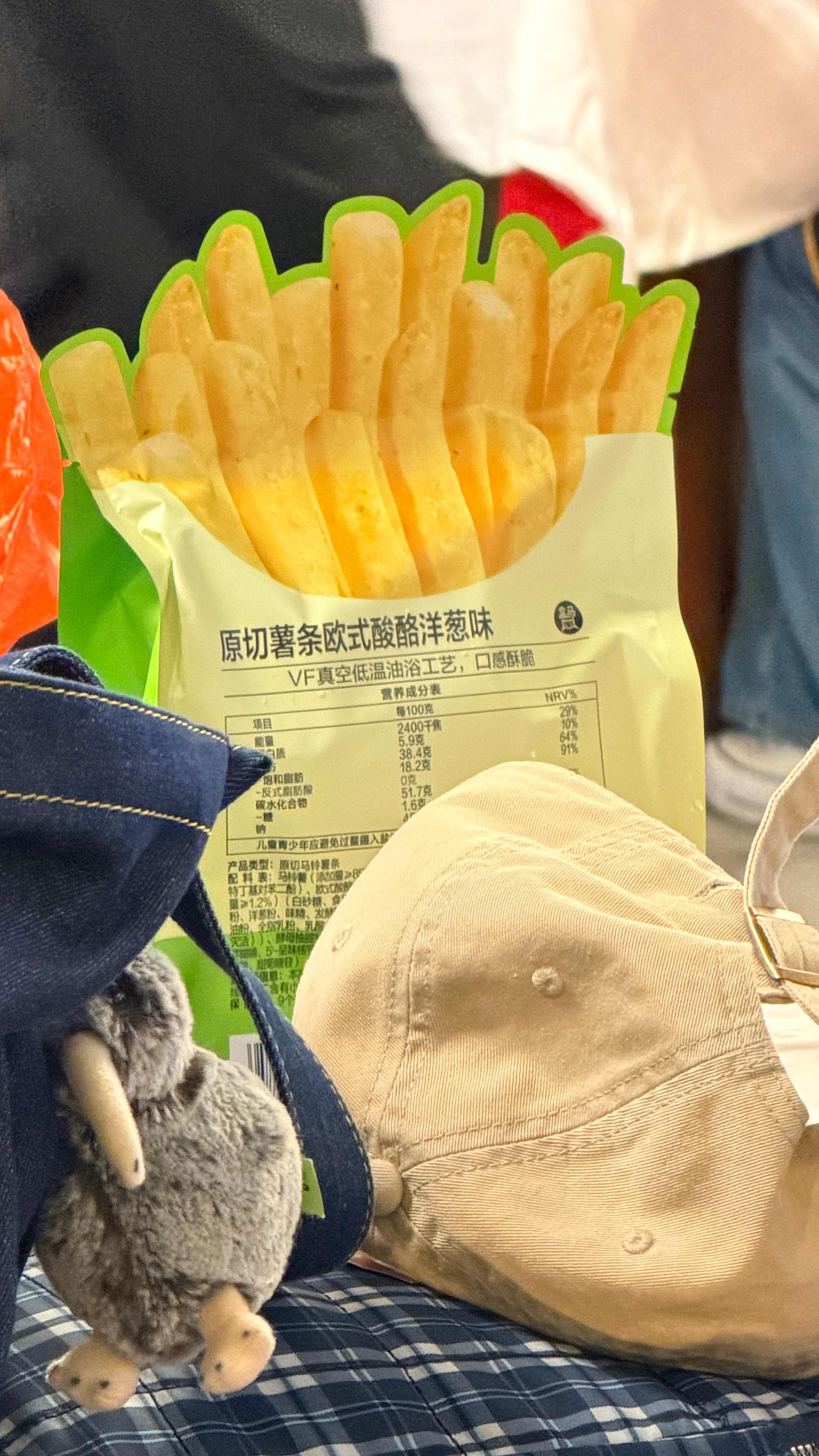 成都人逛九寨沟赶上现发4投喂了《现在就出发4》来到四川录制，盒马直接在现场设置大