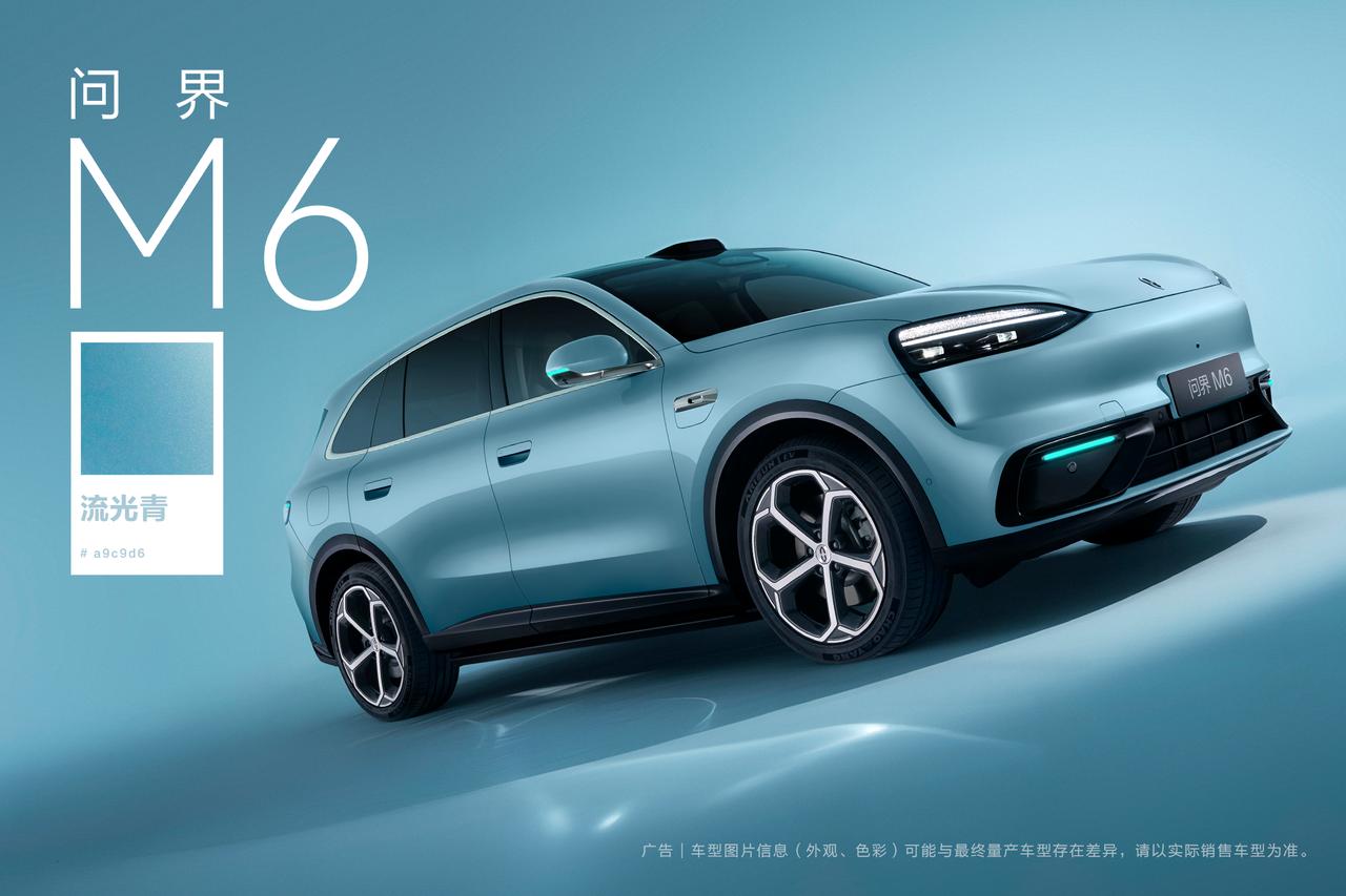 问界M6的“新锐王牌”不是口号，是写在工信部公示里的硬核承诺看一款车有没有诚意