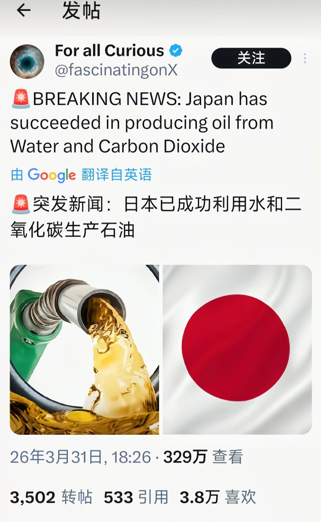 这不就是可乐么[捂脸哭]