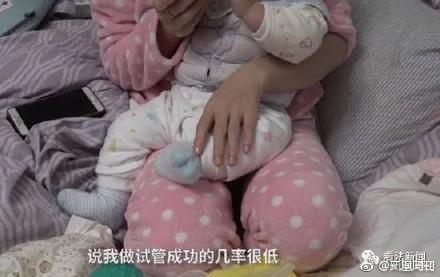 花45万代孕孩子却患病, 代孕机构: 孩子退回来, 给你免费再做一个