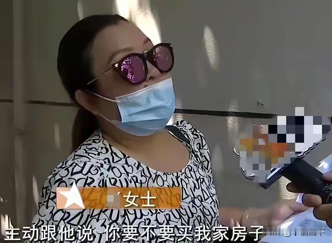 浙江，女子以190万把房子卖给租客，租客觉得贵拒绝了，随后女子找其他人170万成