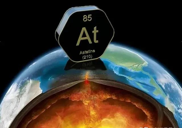砹的放射性堪称元素界的“孤高狂徒”，砹-210的放射强度，竟是铀-238的1.4