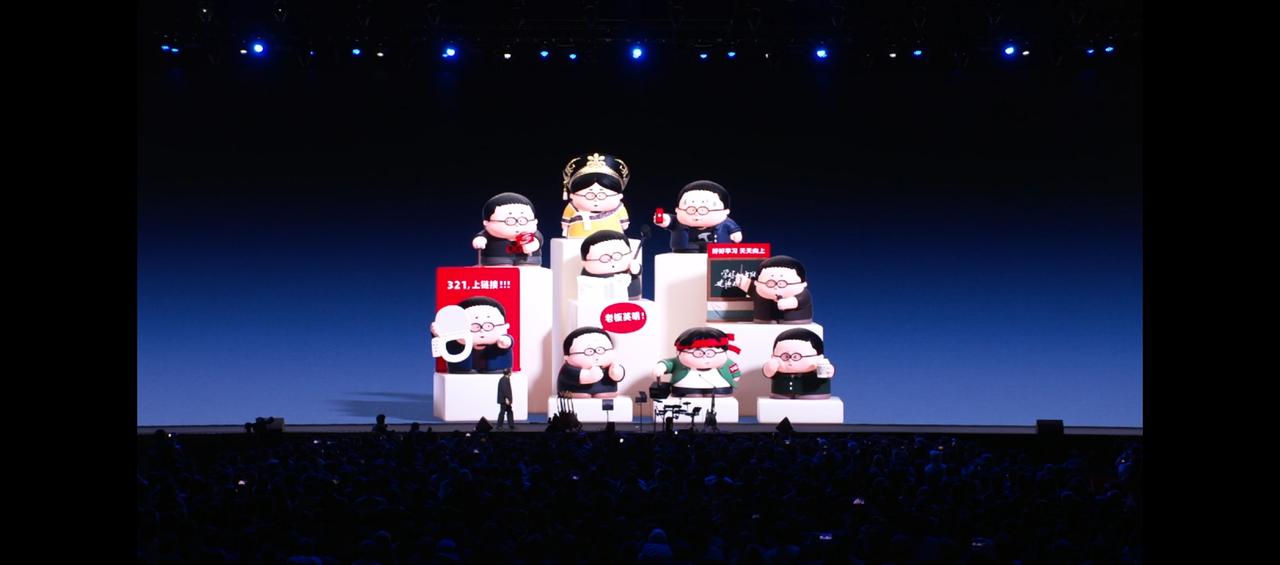 2025罗永浩的年度科技创新分享大会，一讲就超过4小时，太拼了！不过看下来感觉没