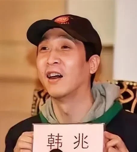 如何评价编剧韩兆？韩兆，河北省石家庄人，现任河北省武警文工团副团长。因在
