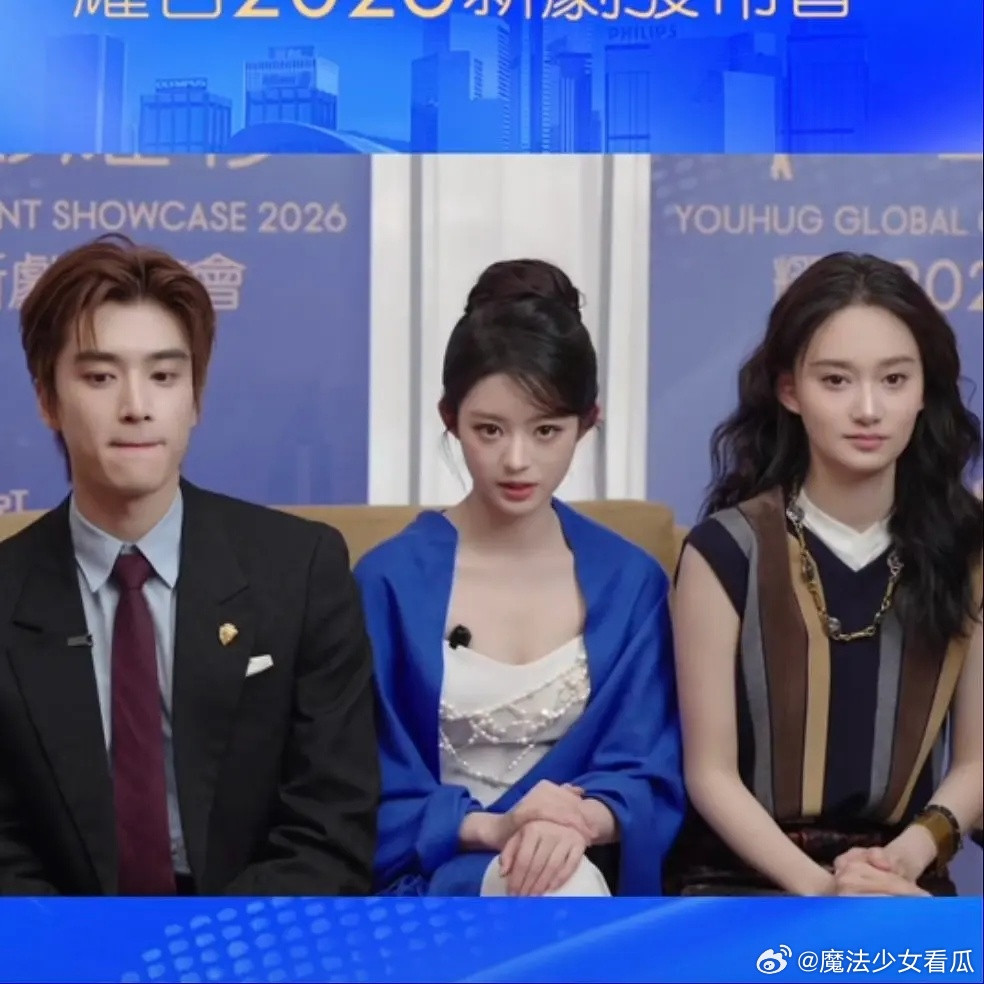 黄杨钿甜这个直播状态在娱乐圈很好了她真的有星味