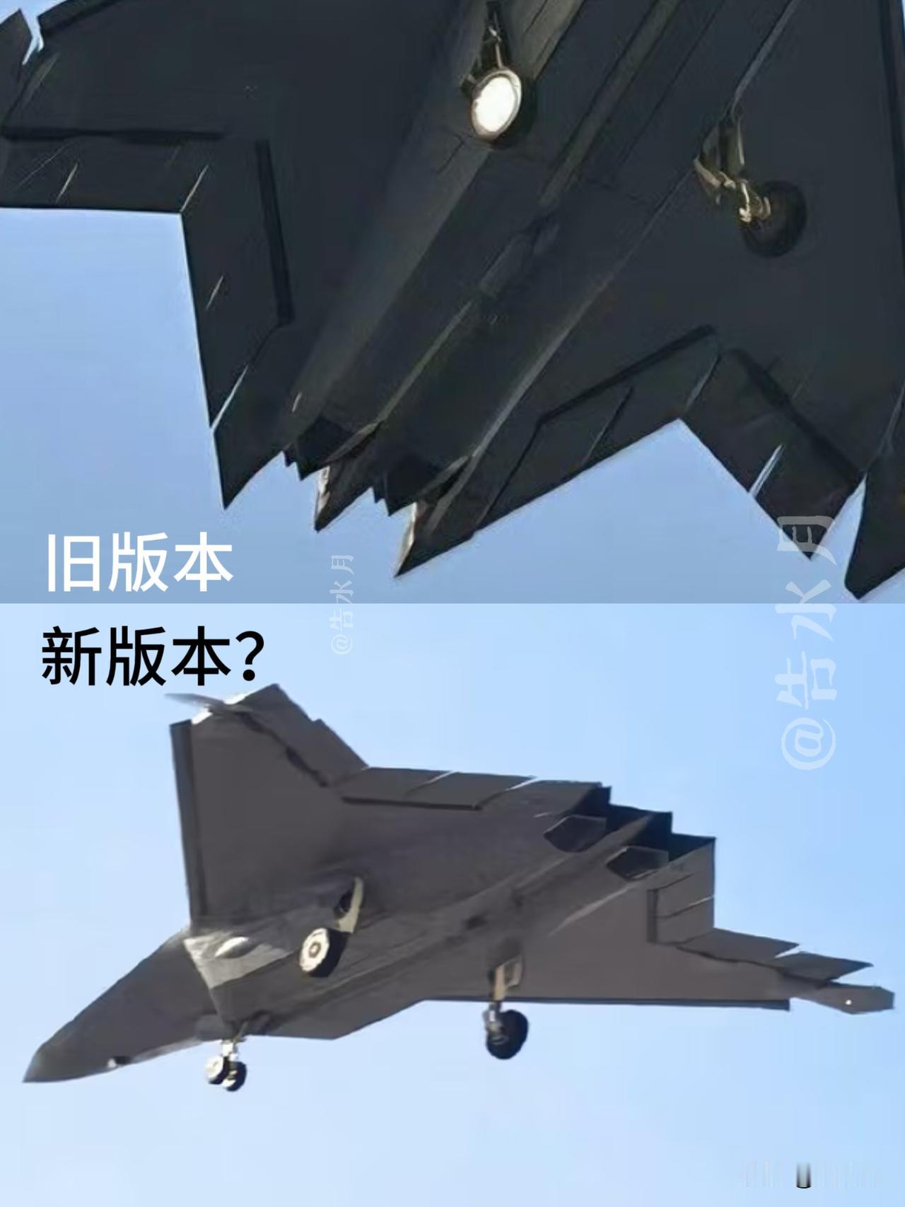 新版本歼50原型机疑似二元矢量喷口有变化？北六距离定型越来越近了！鼻头收集数