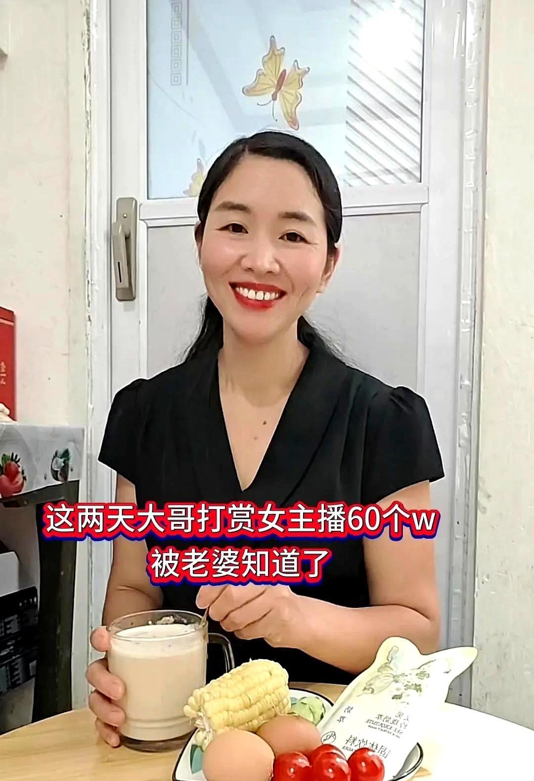 安徽桐城，一位榜一大哥，用自己儿子22岁出了车祸，用生命换来的钱，给女主播打赏6