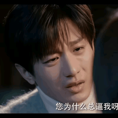 看到成毅超话又爆了，说实话，他的成名之路真的很离谱，之前超签只有十万，然后一夜之