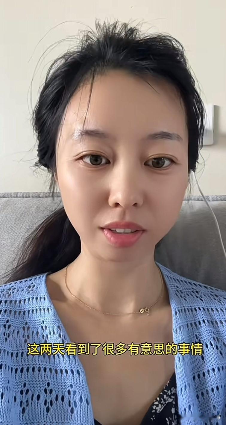 田静犀利回复网友，独生子哪来的妯娌？有人在评论里直接称田静为小熊妯娌，这是直