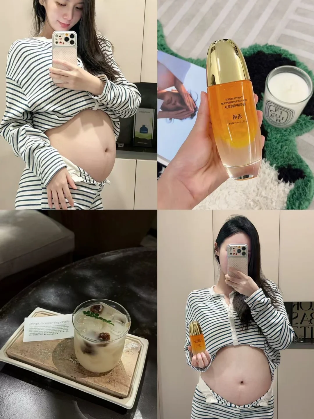孕21w🤰孕期身材管理+孕肚护理tips