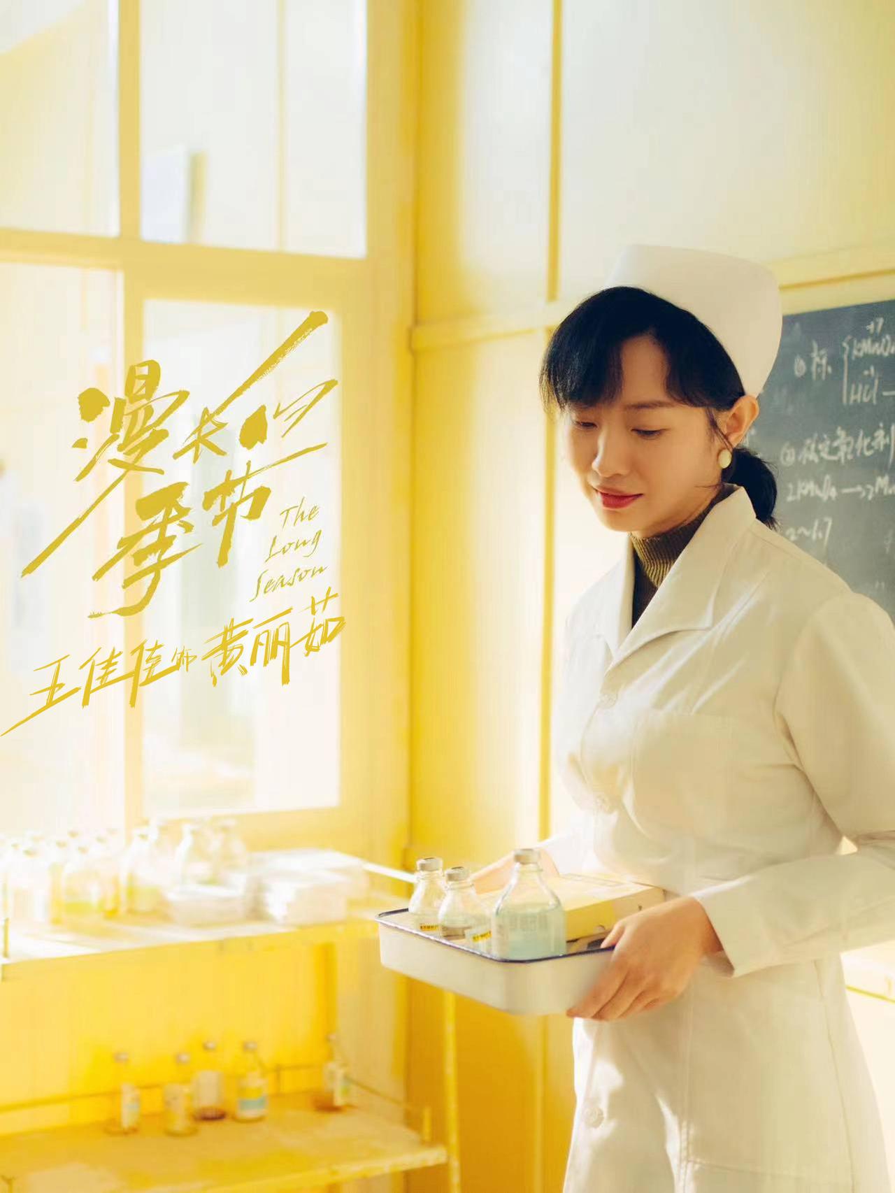 就说一个家庭主妇，怎么找王佳佳出演。主演《叵测》的薛琴，带着年幼的弟弟，被动的