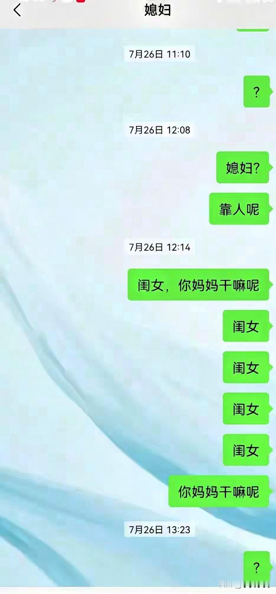 小孩子都不放过!引狼入室发小变恶魔一家三口被害,凶手父亲发声一句寻常的“晚