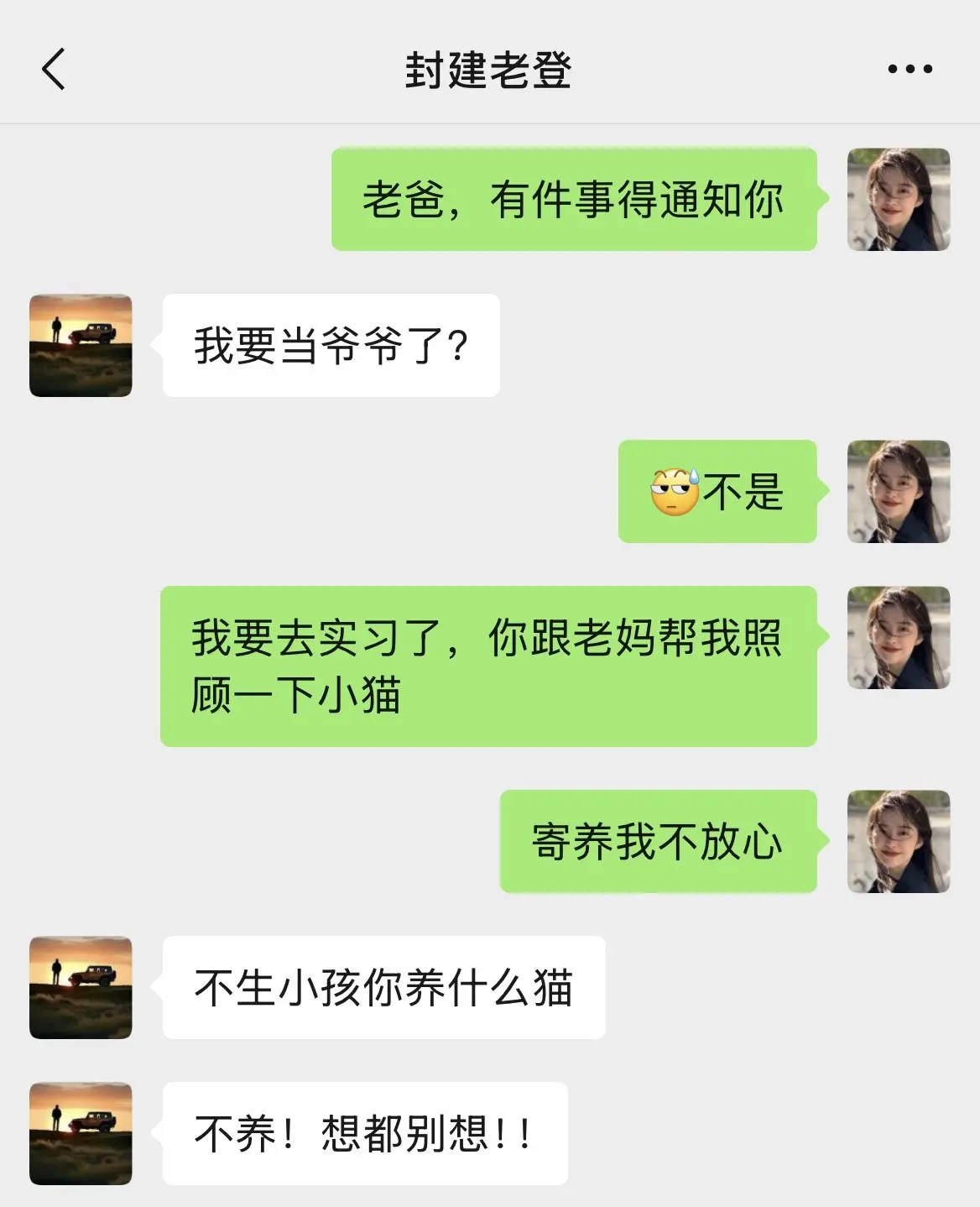 谢谢大家的喜欢，有很多人问我家猫吃的什么猫粮，这里统一回复下是坦克小希...