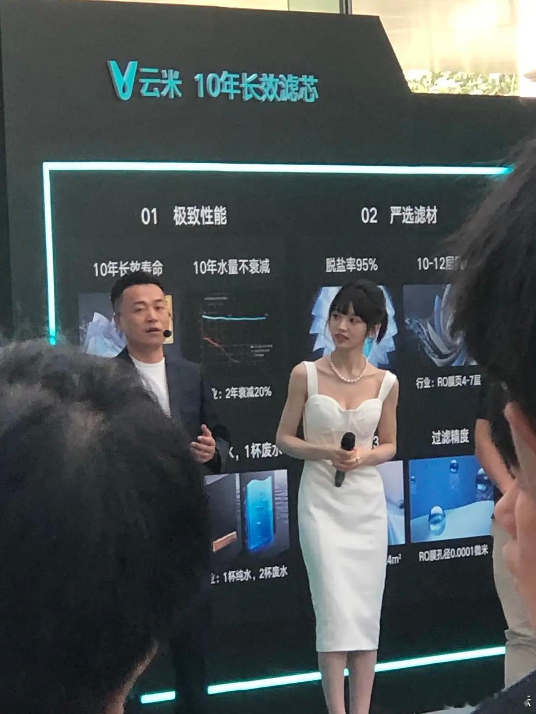 好漂亮的田曦薇