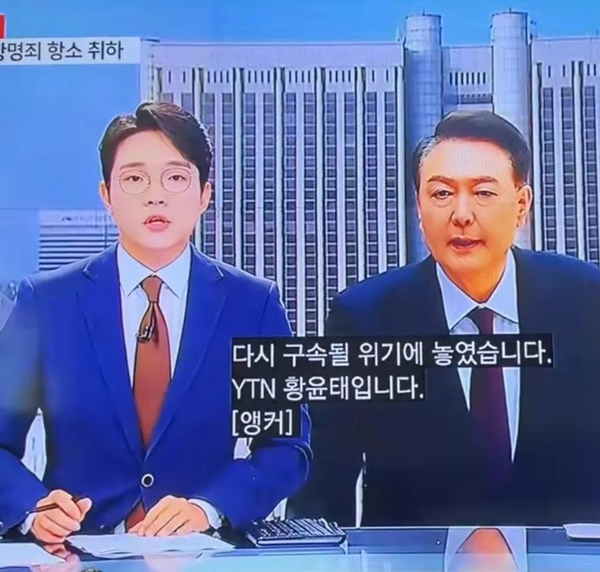 尹锡悦将有可能再次进拘留所，因为特检已经申请再次拘留尹锡悦。现在尹锡悦不管会不会