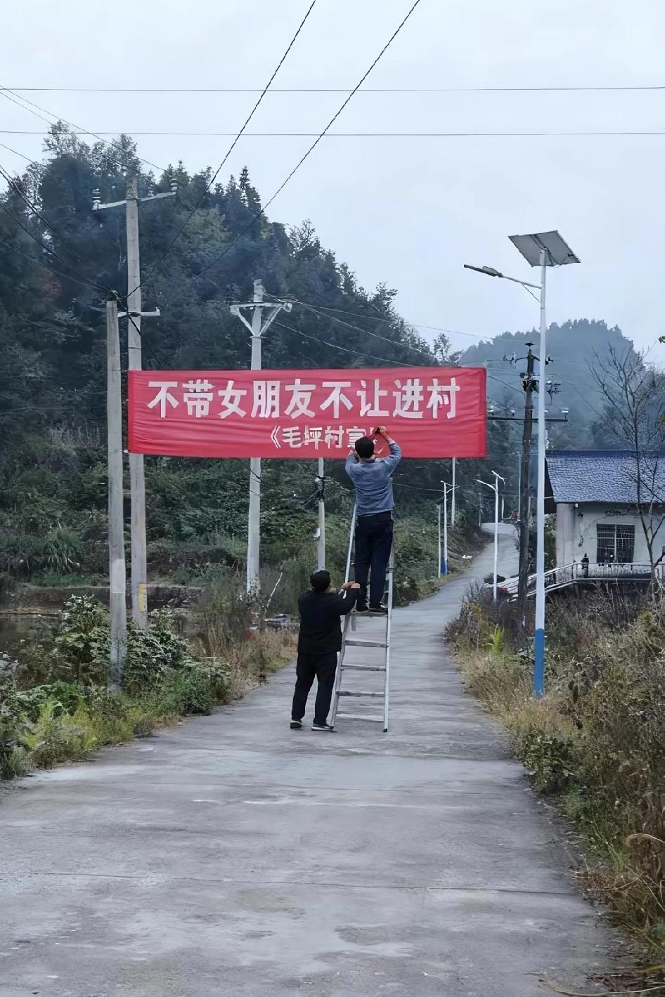 大家都要努力争取年底带女朋友回家，有没有被催婚的，看上了一起回家交差没办法的，