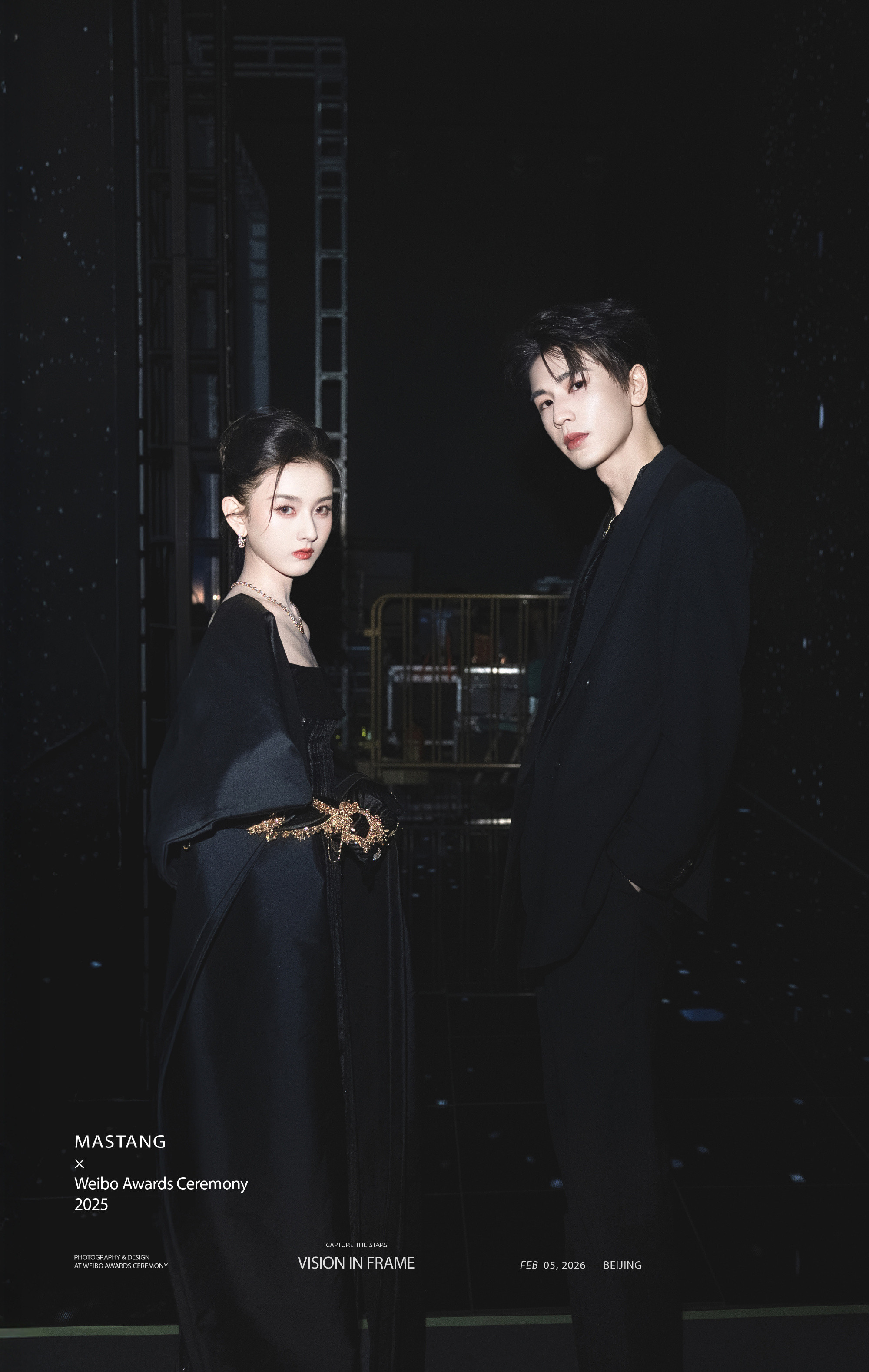 我在微博之夜抓拍的合照出图的老师真的太神了，当建模脸碰上了神仙摄影师