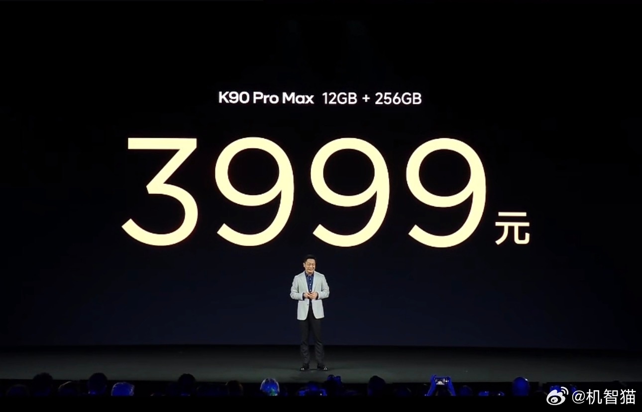 红米K90K90ProMax现已开售，提供四种存储配置：·12GB+