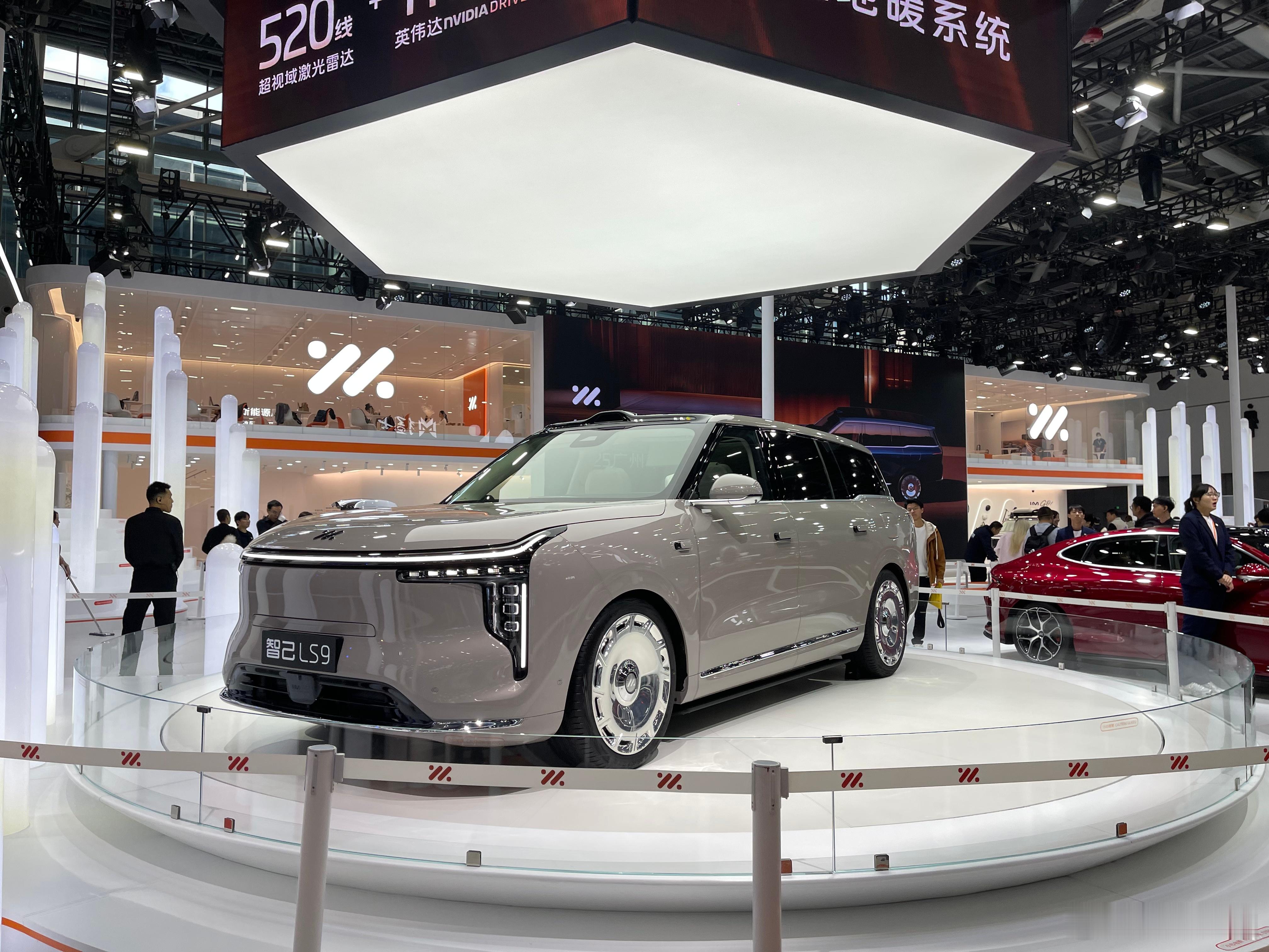 智己带来3个好消息：1.智己LS9正式开启全国交付。2.智己联合宁德时代，为