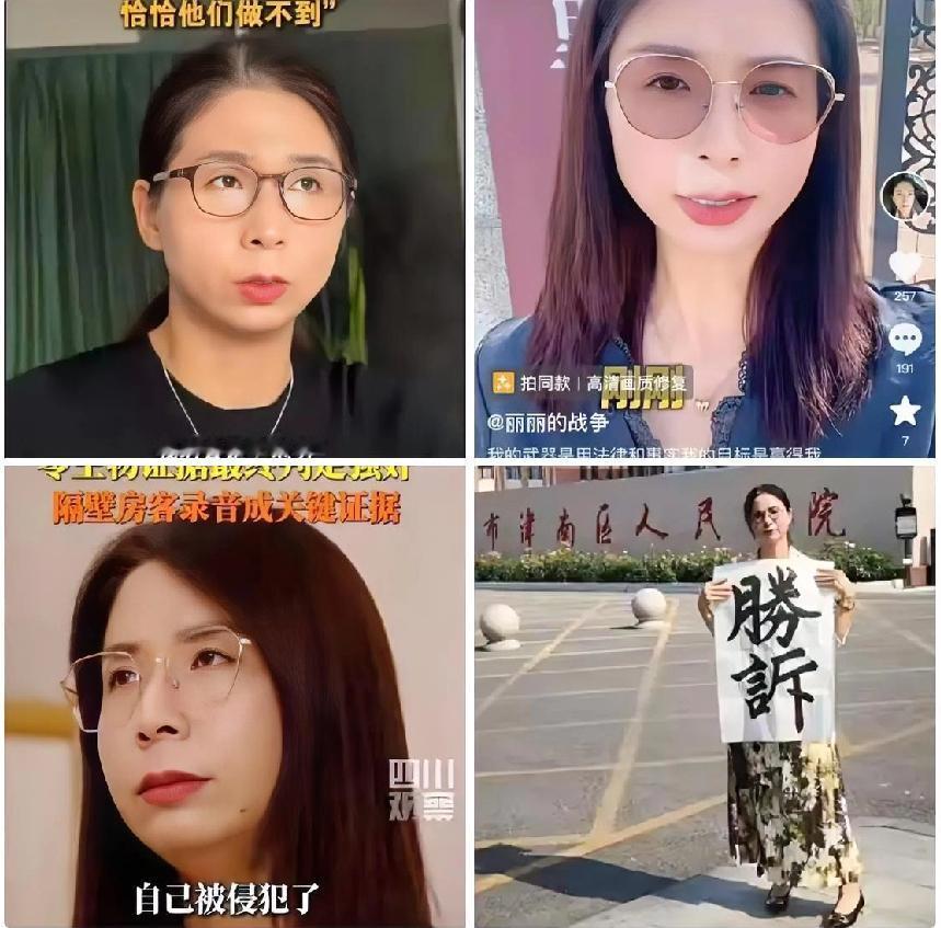 崔丽丽同志带货：没想到的“三连翻车”早猜到崔丽丽同志会入局带货，可这速度快