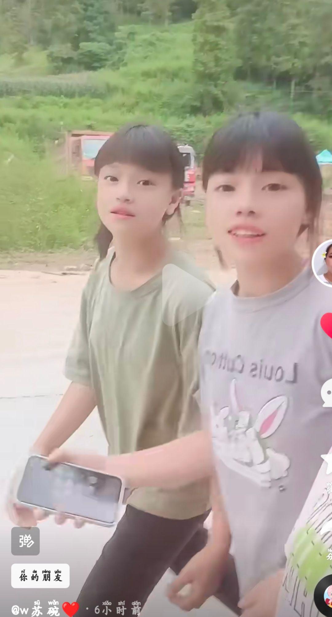 看到你们长大了。😘