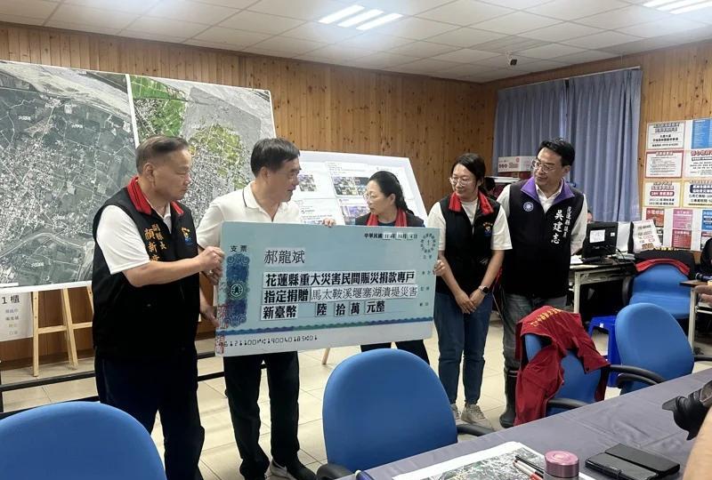 国民党主席辩论取消罗智强、郝龙斌赴花莲勘灾巧妙避开，各捐款50万、60万元花