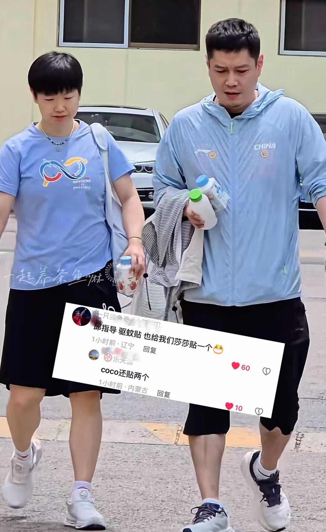 孙颖莎与邱贻可的师徒情，是低谷相遇、双向救赎、亲如父女的国乒佳话。一、缘起