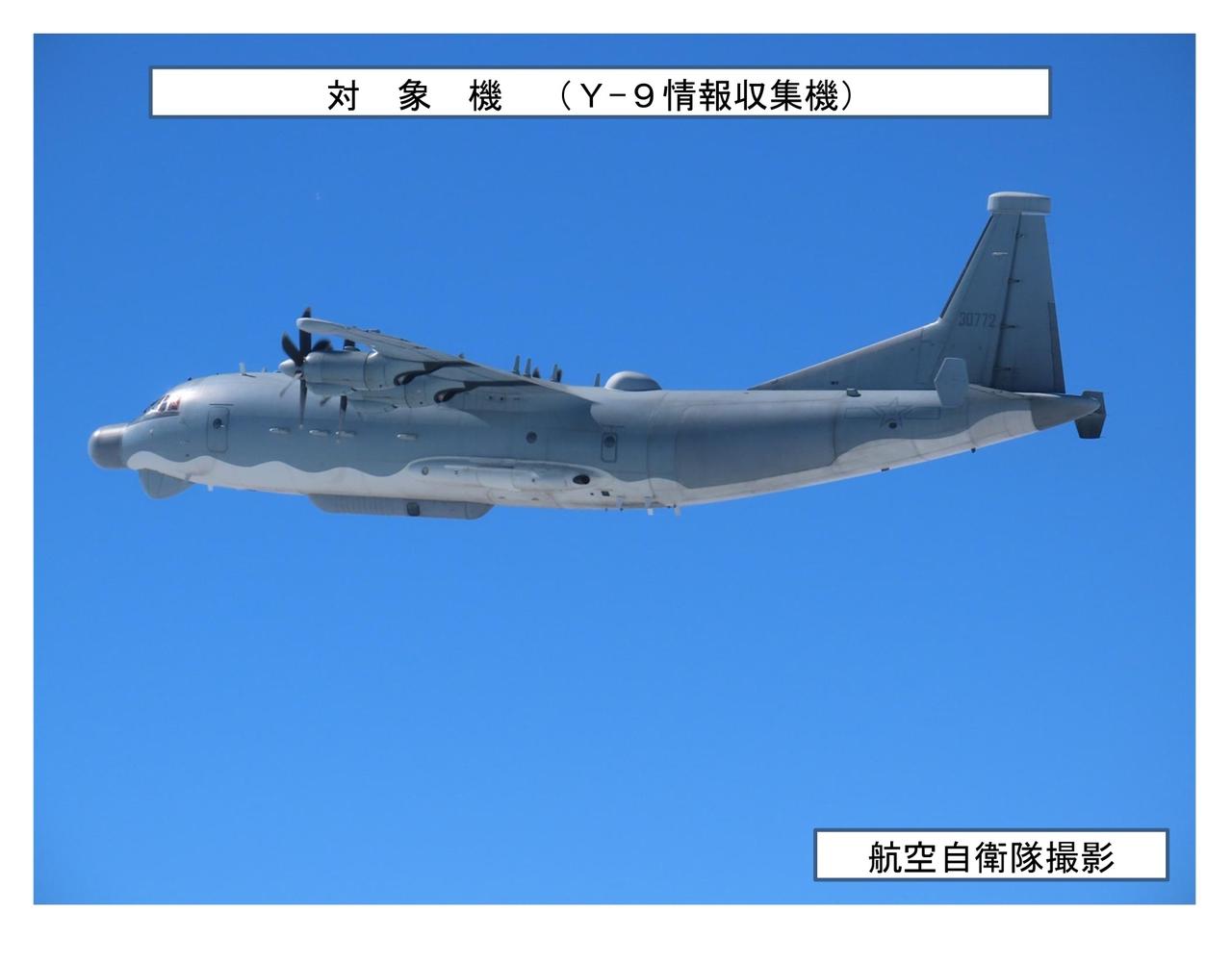 10月9日和10月13日，中国空军TB-001“双尾蝎”远程察打一体武装无人机，