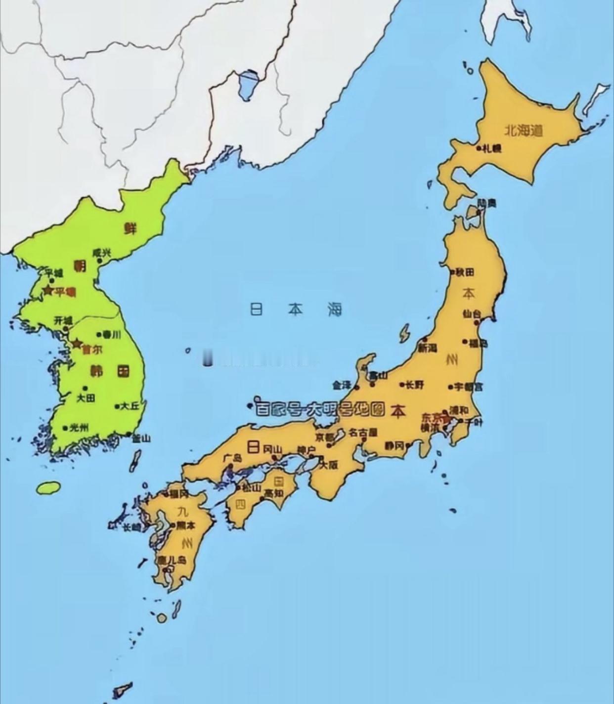 中日关系紧张之际，日本自卫队官员公开叫嚣称：如果日本真的和中国打起来，日本民众根