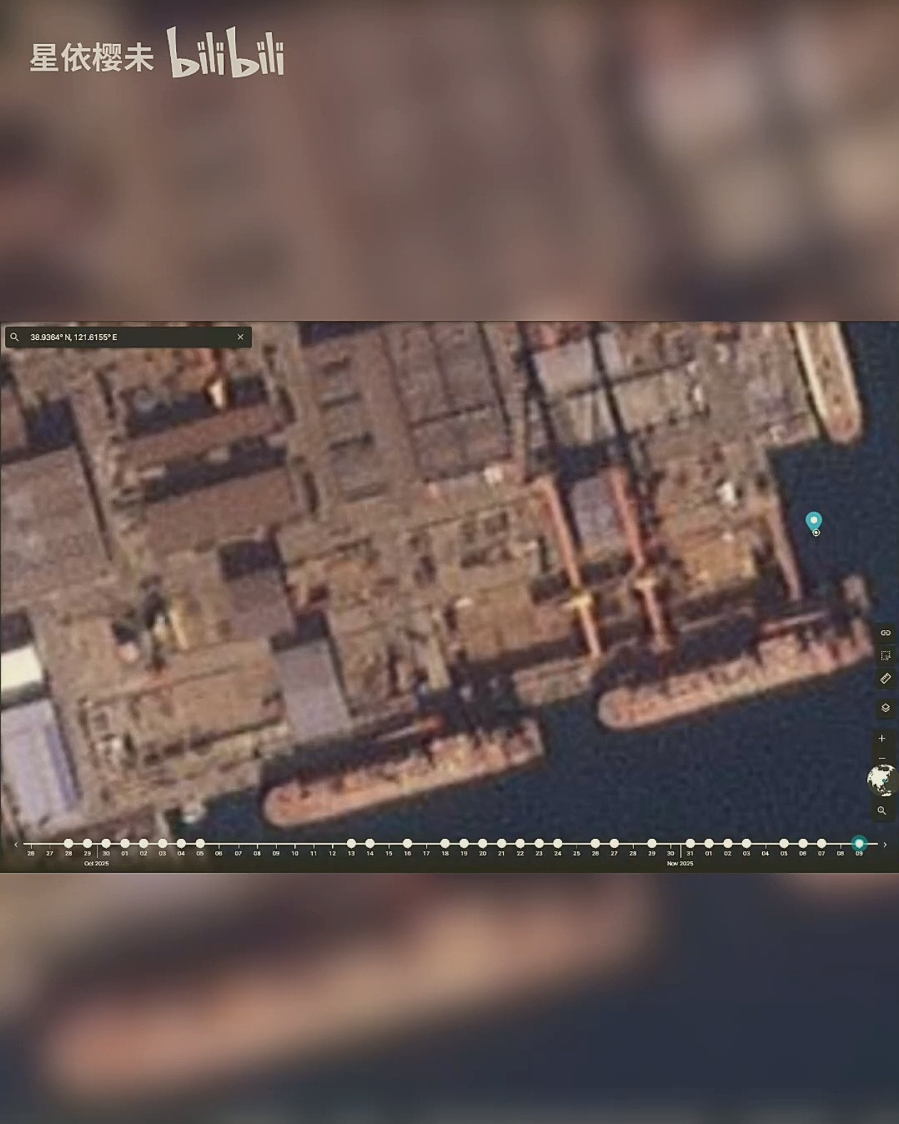 11月9日北方某地004的最新卫星图[墨镜]变化不大，还是继续期待高清卫星图。图