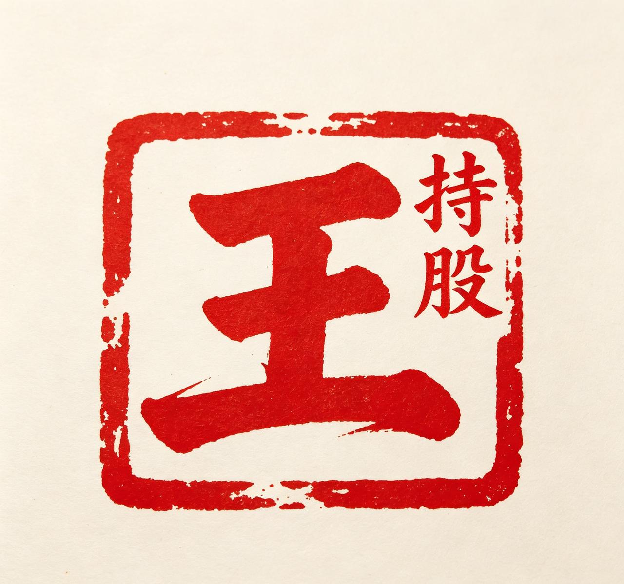 为什么“懒人”在股市赚得更多？股市里有一个悖论：越忙碌的人越穷，越淡定的人越