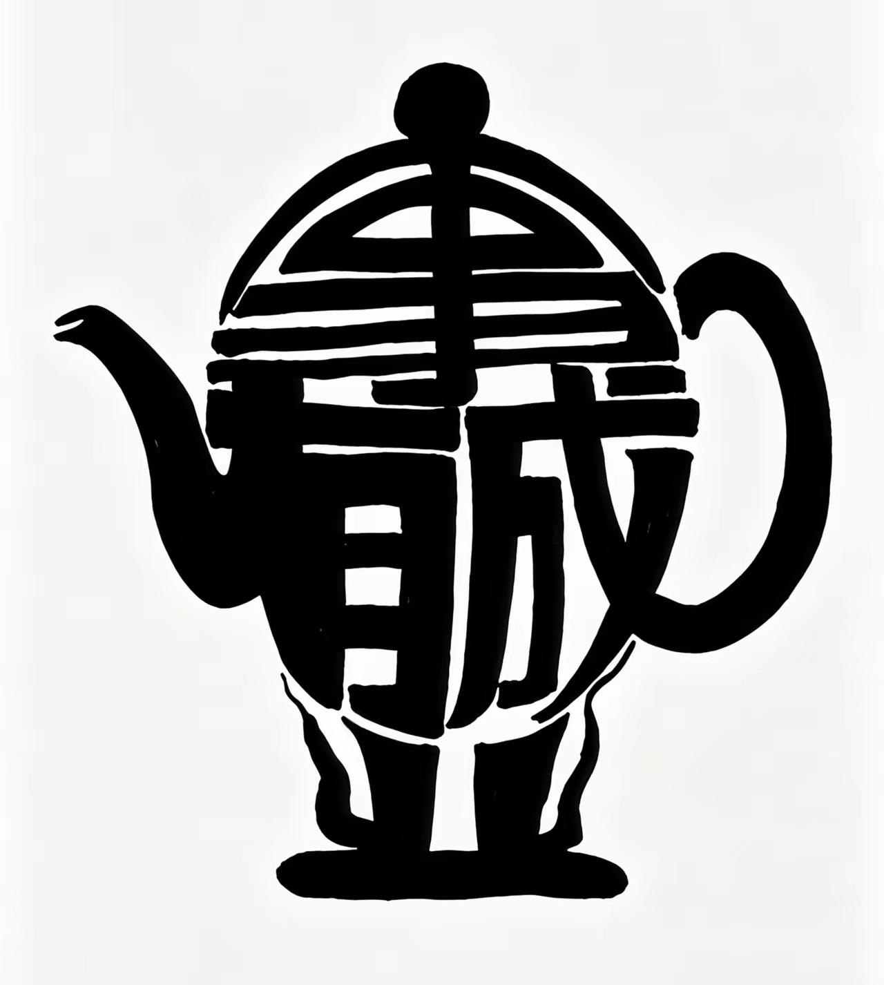 什么成语？猜到了吗？语文水平不高的，还真做不到。动脑益智身体好，成语猜猜真奇妙